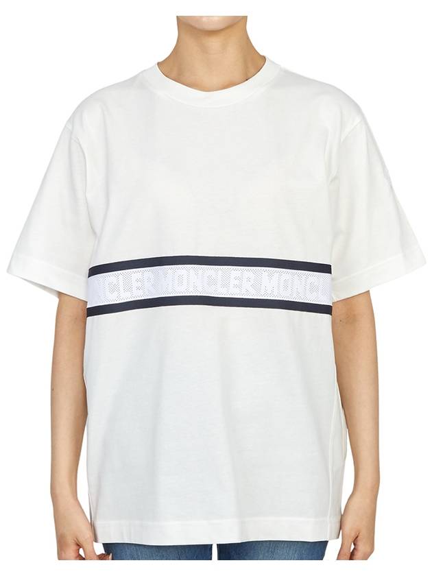 Logo Striped Short Sleeve T-Shirt White - MONCLER - BALAAN 2