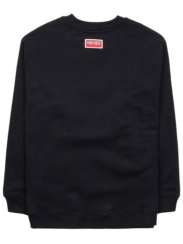 Boke Flower Logo Cotton Sweatshirt Black - KENZO - BALAAN 3