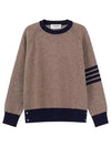 Wool 4 Bar Pullover Knit Top Medium Brown - THOM BROWNE - BALAAN 2