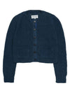 Hemp Basket Weave Knit Cardigan Blue - MAISON MARGIELA - BALAAN 2