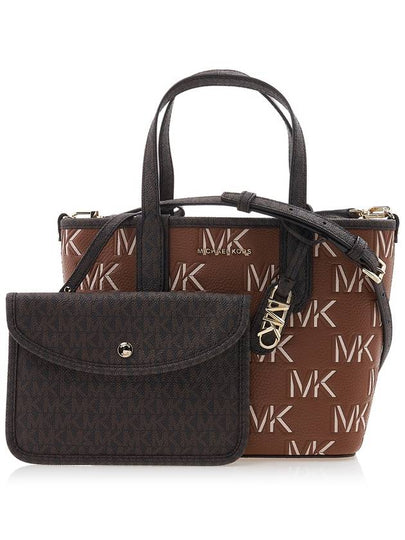 Eliza Extra Small Embossed Logo Tote Bag Brown - MICHAEL KORS - BALAAN 2