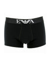 Logo Cotton Panties Black - EMPORIO ARMANI - BALAAN 1