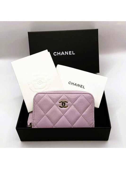 Classic Zipper Coin Purse Card Wallet Light Purple Calfskin Gold Metal AP0216 B16718 - CHANEL - BALAAN 1