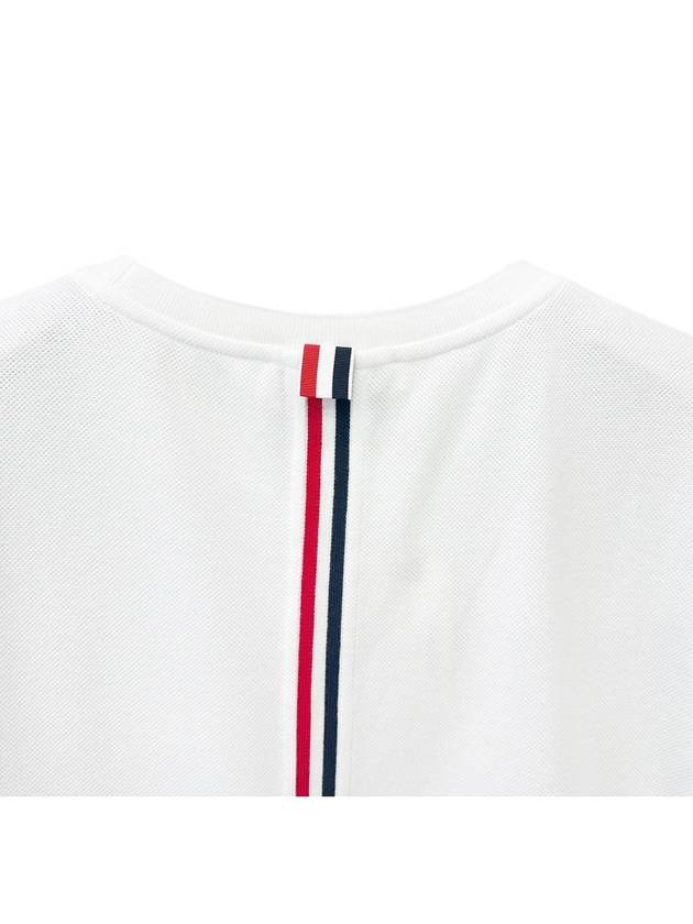 Men's Center Back Striped Short Sleeve T-Shirt White - THOM BROWNE - BALAAN 5