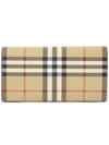 Vintage Check Long Wallet Beige - BURBERRY - BALAAN 1