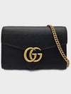 GG Marmont Chain Wallet Black - GUCCI - BALAAN 2