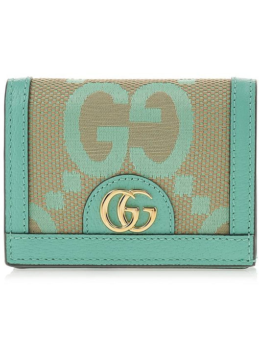 GUCCI Women's Ophidia Jumbo GG Card Wallet Green 523155 UKMBG 9549 - GUCCI - BALAAN