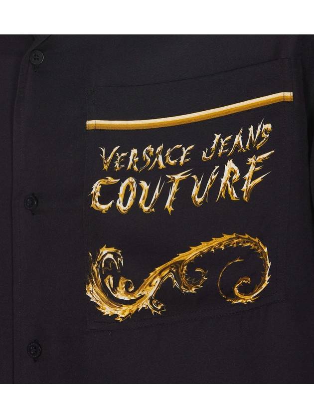 Versace Jeans Couture Shirts - VERSACE - BALAAN 4