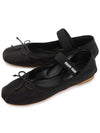 Satin Ballerinas Black - MIU MIU - BALAAN 2