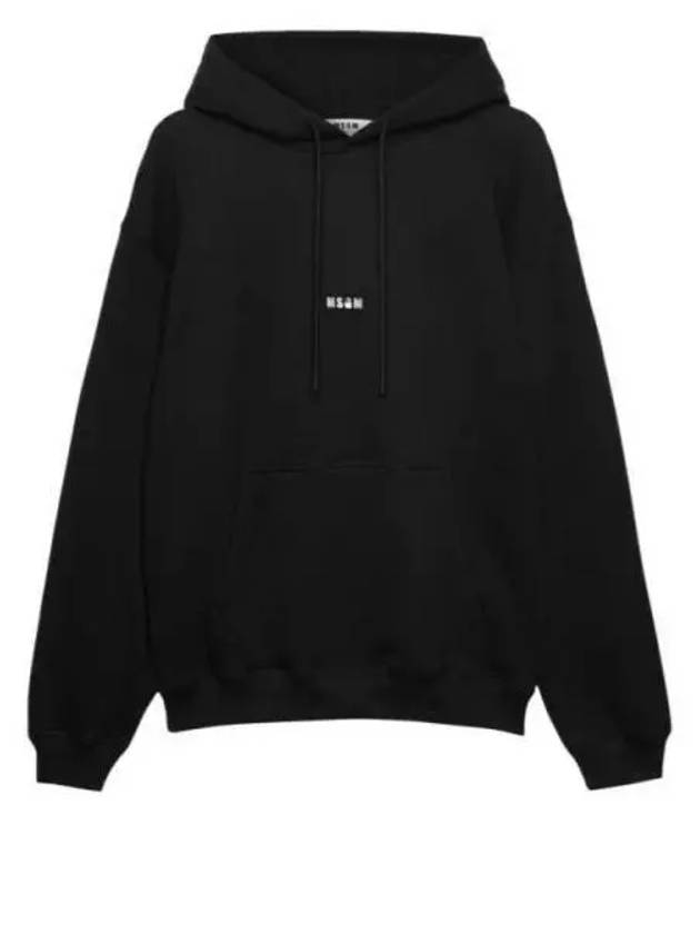 Logo Print Cotton Hoodie Black - MSGM - BALAAN 2