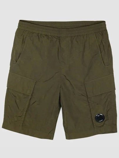 Chrome R Bermuda Shorts Green - CP COMPANY - BALAAN 2