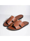 Izmir Leather Slippers Gold - HERMES - BALAAN 3