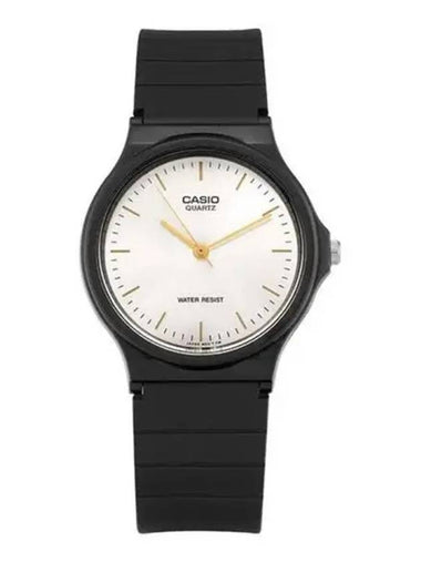 Urethane watch 271309 - CASIO - BALAAN 1