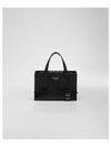 Prada Re-Edition 1995 Brushed Leather Hand Mini Bag Black - PRADA - BALAAN 2