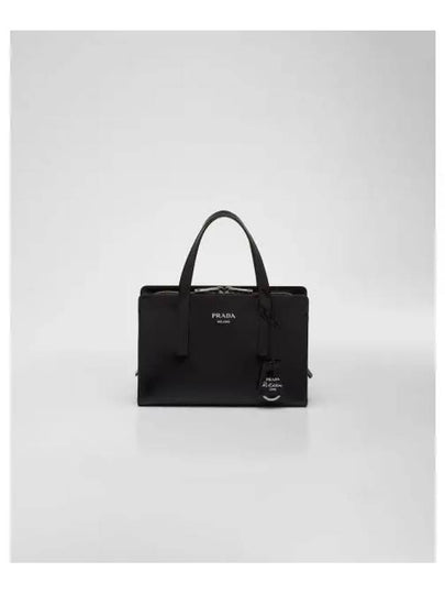 Re-Edition 1995 Brushed Leather Hand Mini Bag Black - PRADA - BALAAN 2