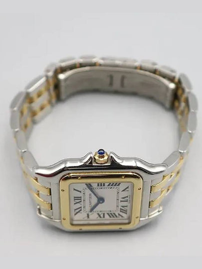 W2PN0007 New Panda 18K Combi M Size Women s Watch - CARTIER - BALAAN 2