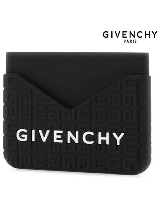 4G Logo Print Rubber Card Wallet Black - GIVENCHY - BALAAN 3