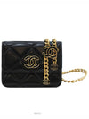 women card wallet - CHANEL - BALAAN 1