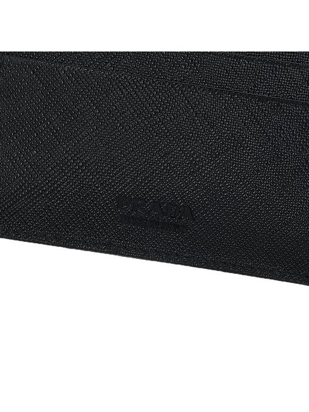 Saffiano Leather Half Wallet Black - PRADA - BALAAN 9