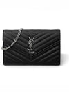 Cassandre Matelasse Chain Cross Bag In Grain de Poudre Embossed Leather Black - SAINT LAURENT - BALAAN 2