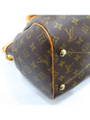 M40144 shoulder bag - LOUIS VUITTON - BALAAN 6