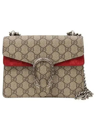 Dionysus Supreme Mini Shoulder Bag 271744 - GUCCI - BALAAN 1