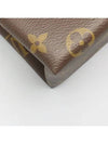 M44141 2 WAY bag - LOUIS VUITTON - BALAAN 5