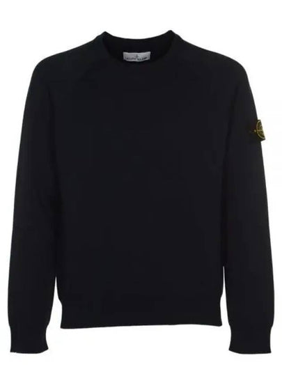 Men's Wappen Patch Crew Neck Knit Top Navy - STONE ISLAND - BALAAN 2