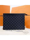 Pochette Voyage MM Pouch Bag Grey - LOUIS VUITTON - BALAAN 2