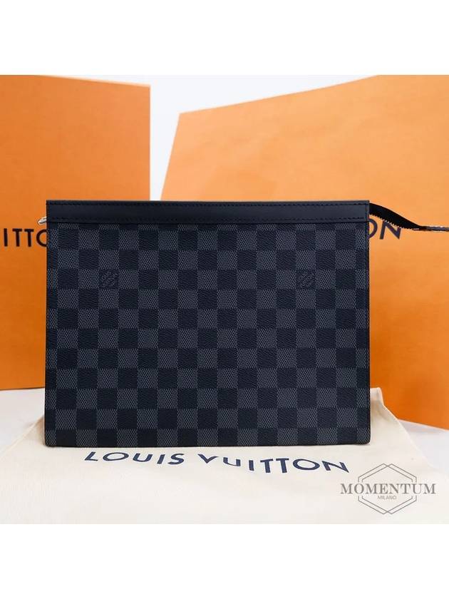 Pochette Voyage MM Pouch Bag Grey - LOUIS VUITTON - BALAAN 2