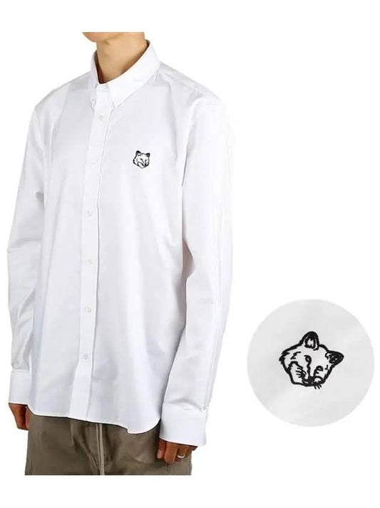 Contour Fox Head Casual Long Sleeve Shirt White - MAISON KITSUNE - BALAAN 2