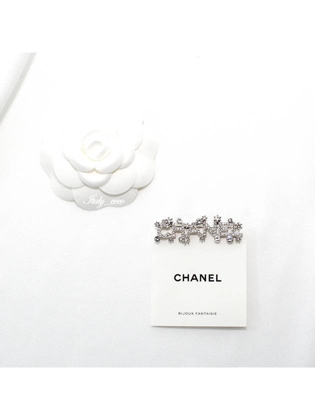 Brooch ABA426 B10536 NN147 - CHANEL - BALAAN 8