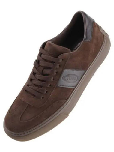 suede sneakers - TOD'S - BALAAN 1