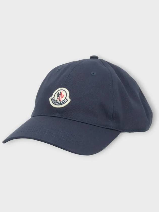 Gabardine Ball Cap Blue - MONCLER - BALAAN 4