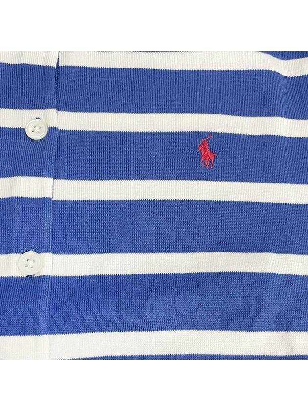 Embroidery  Logo Striped Crew Neck Cardigan Blue - POLO RALPH LAUREN - BALAAN 5