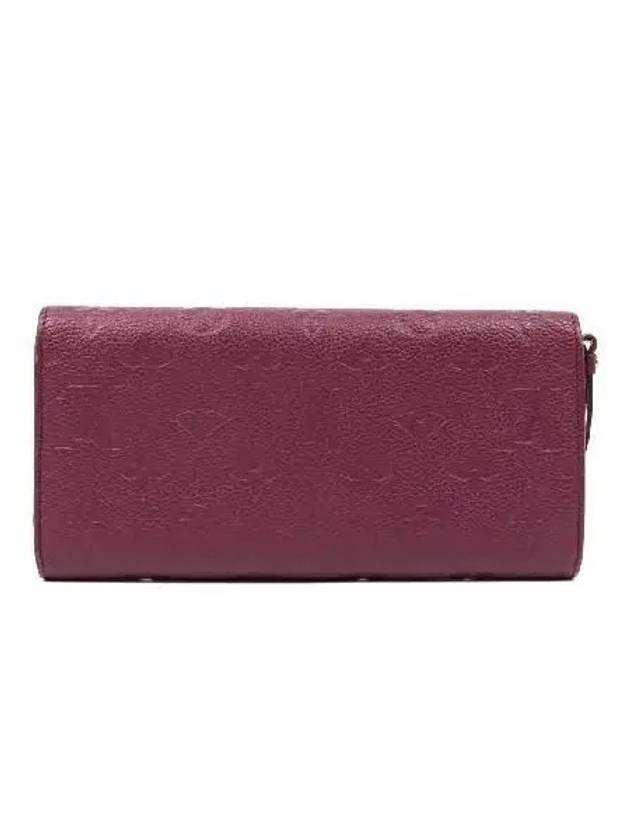 M60341 long wallet - LOUIS VUITTON - BALAAN 4