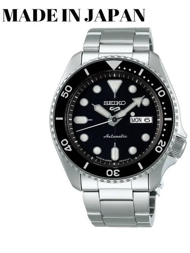 5 Sports 42.5mm Watch Silver - SEIKO - BALAAN 3