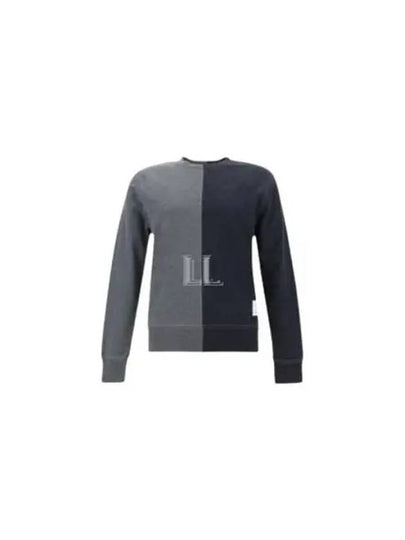 Contrast Stitching Crew Neck Cotton Milano Sweater Grey - THOM BROWNE - BALAAN 2