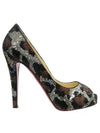 Smith Market Leopard Shoes Women s - CHRISTIAN LOUBOUTIN - BALAAN 4