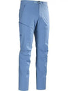 Gamma Lightweight Regular Fit Track Pants Blue - ARC'TERYX - BALAAN 2