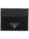 Re-Nylon Saffiano Leather Card Wallet Black - PRADA - BALAAN 3