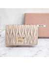 Matelasse Nappa Leather Half Wallet Powder Pink - MIU MIU - BALAAN 3