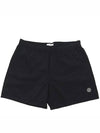 Nylon Metal Swimming Trunk Shorts Black - STONE ISLAND - BALAAN 2