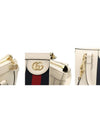 Women s Gucci 719882 White Leather WEB Gold Ophidia Top Handle 2WAY gt bag Gangbuk used luxury goods - GUCCI - BALAAN 9