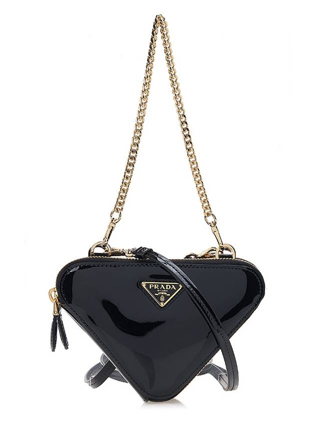 Triangular Patent Leather Mini Pouch Bag Black - PRADA - BALAAN 2