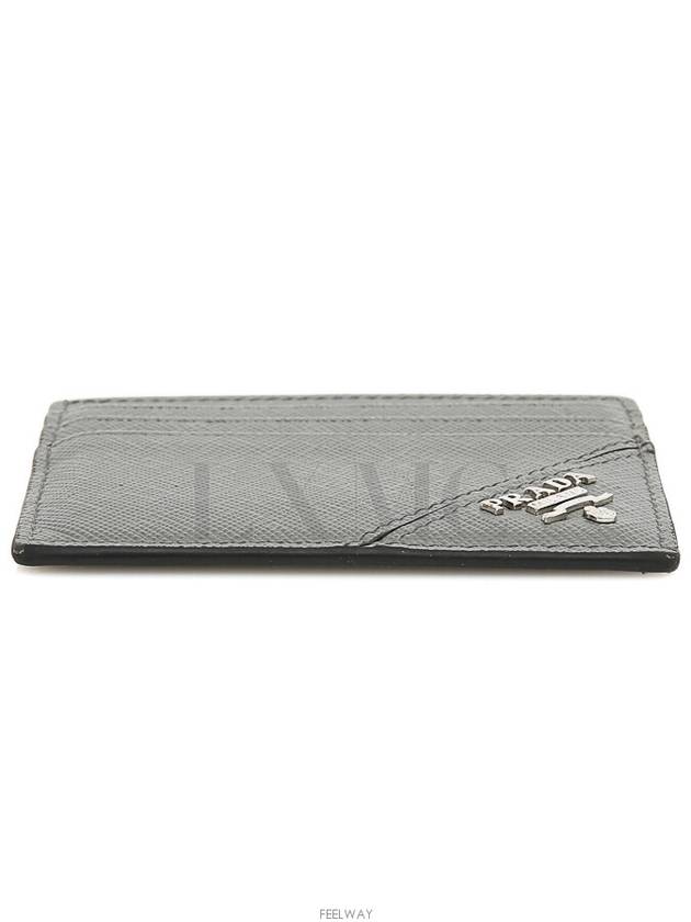 men card wallet - PRADA - BALAAN 5