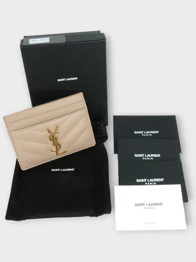 Gold Hardware Matelasse Caviar Leather Card Wallet Dark Beige - SAINT LAURENT - BALAAN 7