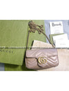 GG Marmont Matelasse Leather Super Mini Bag Dusty Pink - GUCCI - BALAAN 8