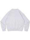 V Heavy Sweat Matin Sweatshirt 1% Melange - DE GRAND MATIN - BALAAN 4