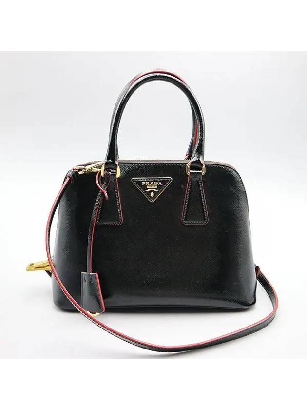 1BA838 2 WAY bag - PRADA - BALAAN 2